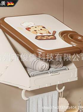 壁画收纳箱浴室浴室洗澡放干净衣服神器防水折叠置物架化妆室柜子