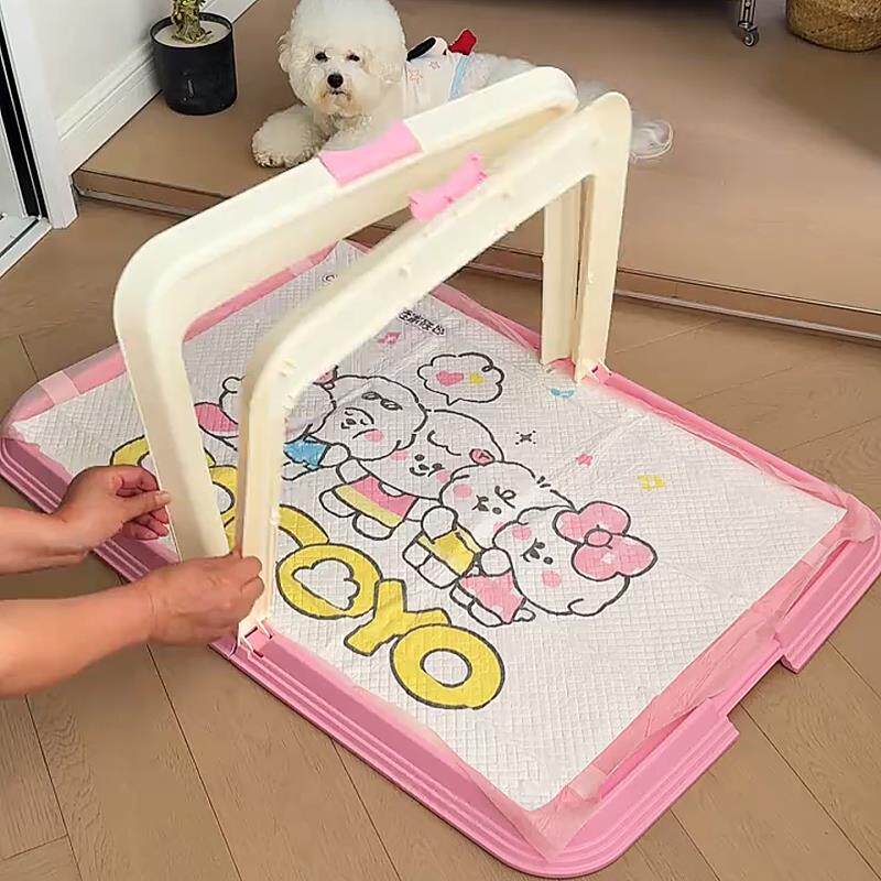 狗厕所小型犬中型犬大型犬可折叠易收纳狗狗定点上厕所训练神器