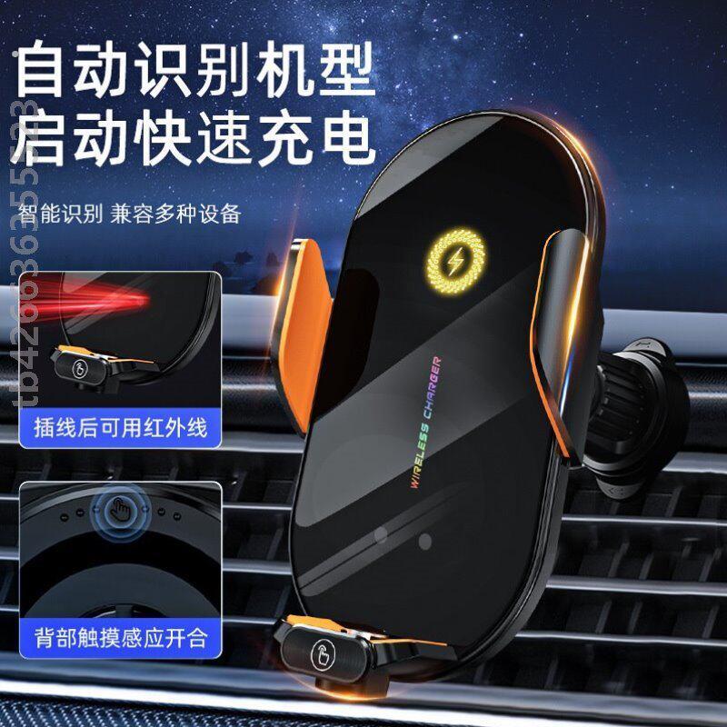 轿车创意手机车用手机支架2025新款装饰减震车载多功能牢固出风口