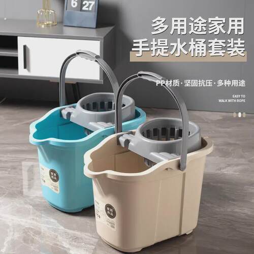 加大号拖把桶家用带轮加厚塑料拖布桶大容量地拖桶加深脱水价