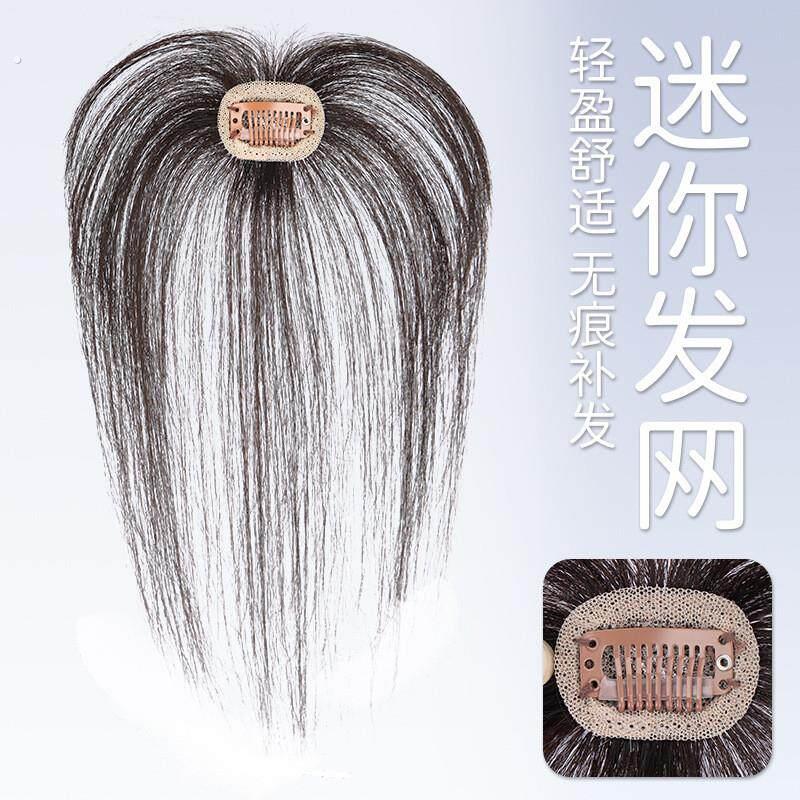 假发女片头顶自然前额增发量蓬松头顶自然隐形全真发迷你浏海假发