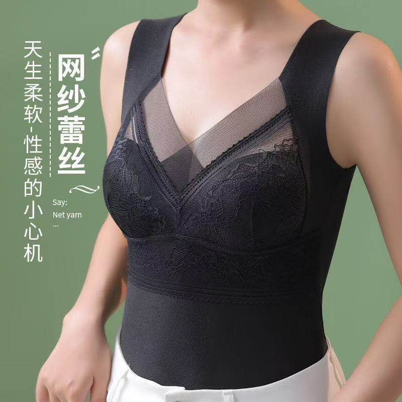 保暖背心女带胸垫一体免穿文胸秋冬加绒自发热打底内衣女