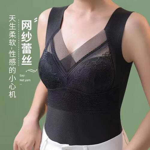 保暖背心女带胸垫一体免穿文胸秋冬加绒自发热打底内衣女