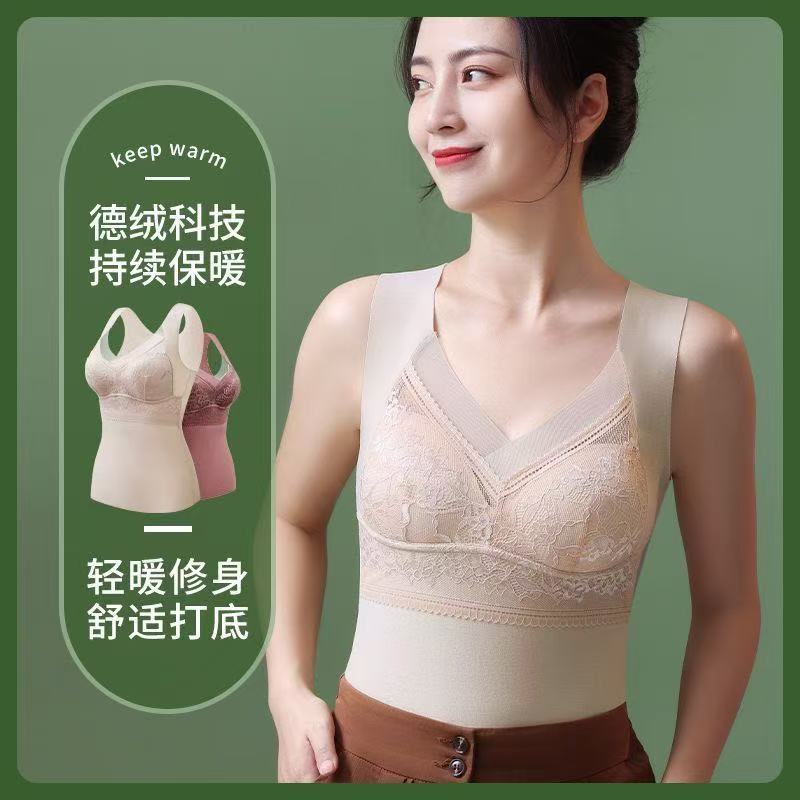 保暖背心女带胸垫加厚发热无痕打底内衣文胸女士塑身美体秋冬加绒