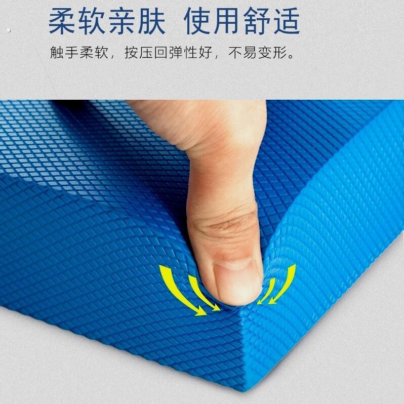 高回弹平板支撑垫跪垫加厚普拉提平衡垫子平衡软垫膝盖垫练功垫