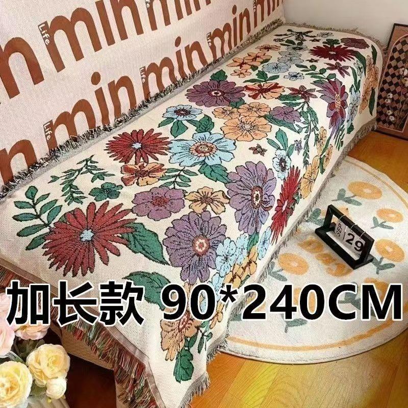 通用高档沙发巾一片式加厚加大加长一整张全盖桌布线毯沙发坐垫
