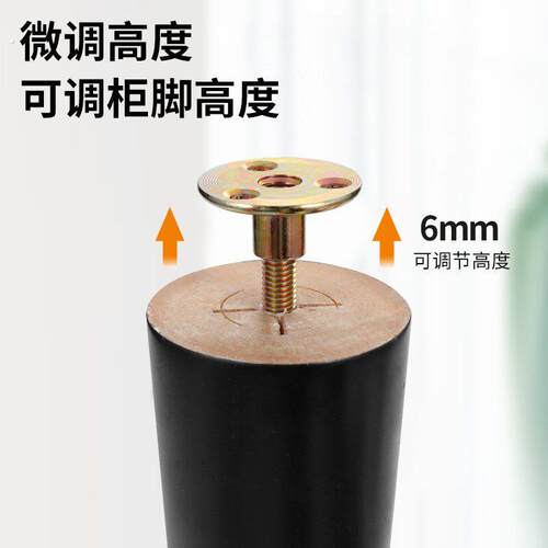 实木柜脚支撑腿配件沙发腿电视柜木脚橱柜脚茶几脚桌腿增高家具脚