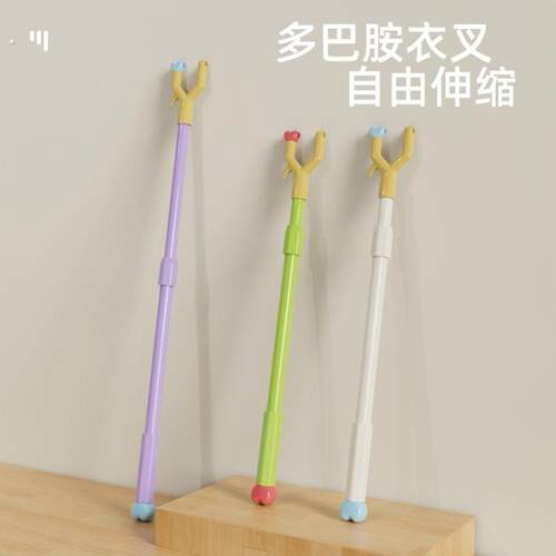 撑衣杆家用晾衣杆叉丫伸缩加长衣叉阳台宿舍晒衣挂挑衣架衣服杆子