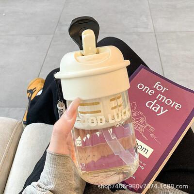 2024新型吸管玻璃杯耐高温水杯女生高颜值高硼硅杯夏季茶和水分离