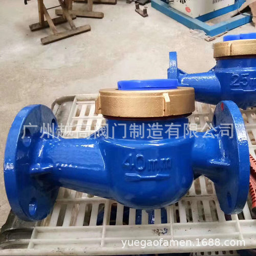 山东力盾水平螺翼液封法兰水表