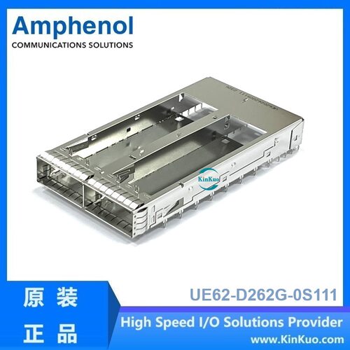 Amphenol OSFP-RHS 1x2 Cage 屏蔽罩 UE62-D262G-0S111