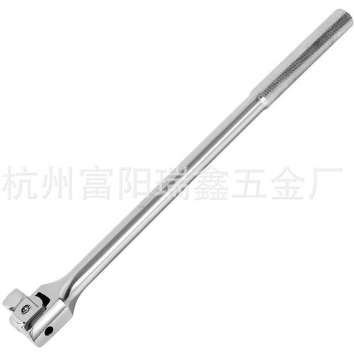 3/4*18寸  20寸   24寸 F杆 套筒扳手 加力杆 转向扳手
