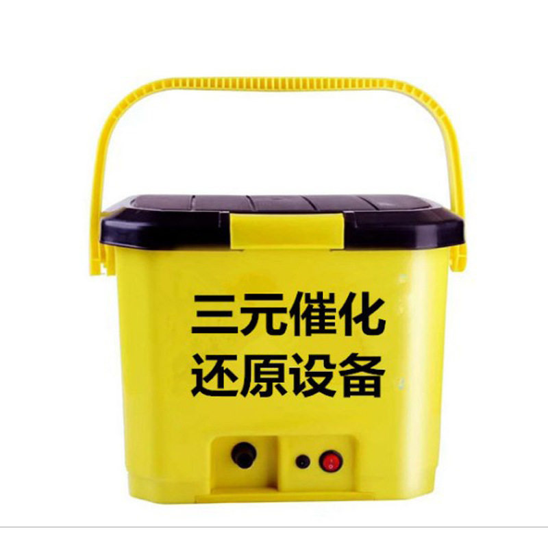 20L车载12V高压洗车水泵