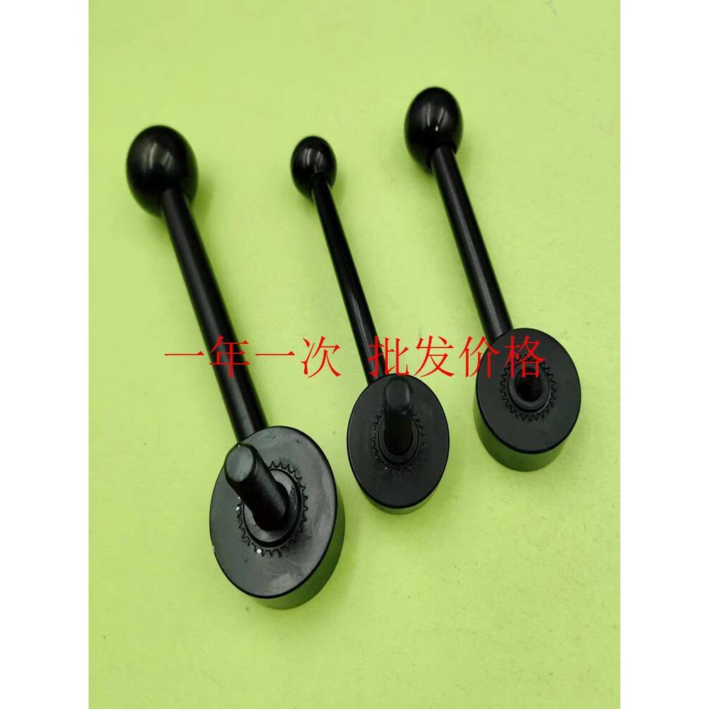 平面紧固手柄 HAG61-M8 紧定可调位型 HAG61-M10/HAG61-M12/16