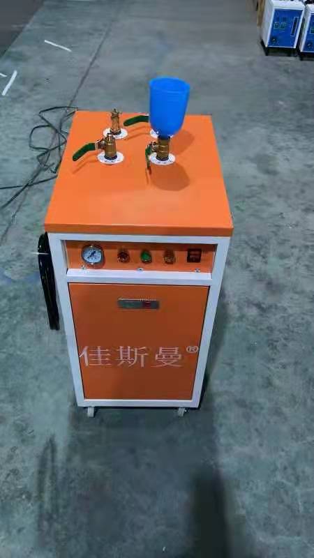 佳斯曼电加热蒸汽发生器煮豆浆洗车机桥梁养护工业节能电锅炉