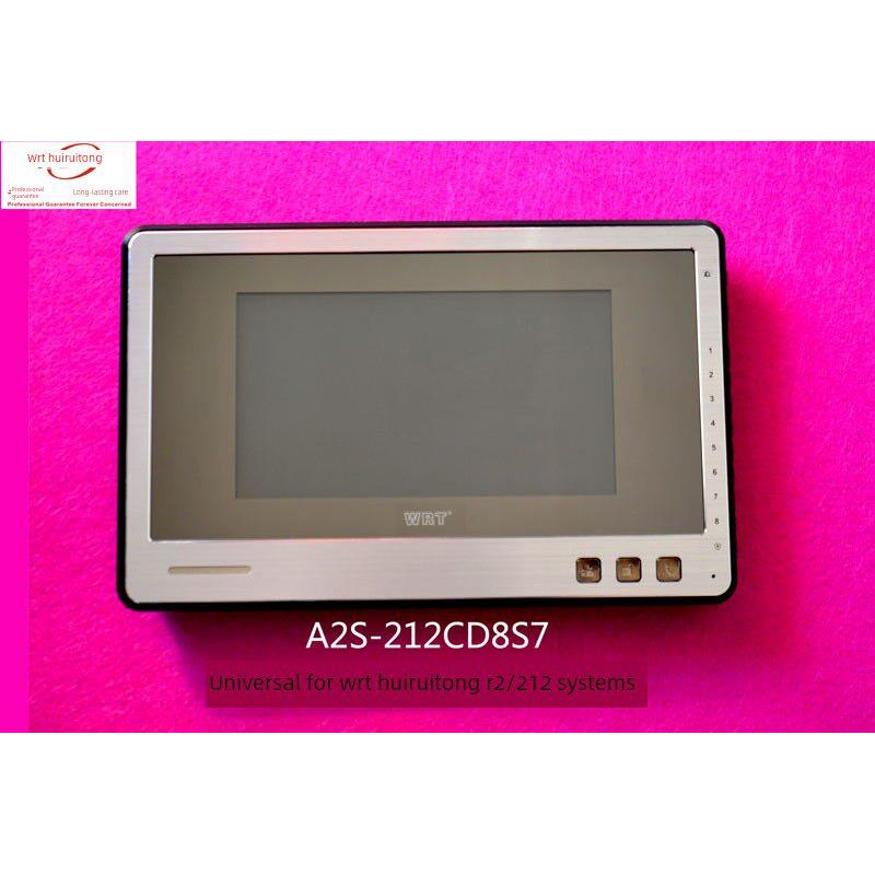 Wrt慧瑞通大厦可视对讲7英寸分机A2S-212Cd8S7Jzs-2/家用对讲门铃