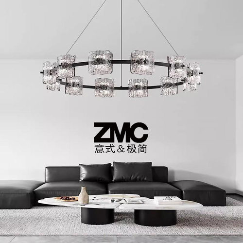 ZMC意式极简客厅灯艺术玻璃?