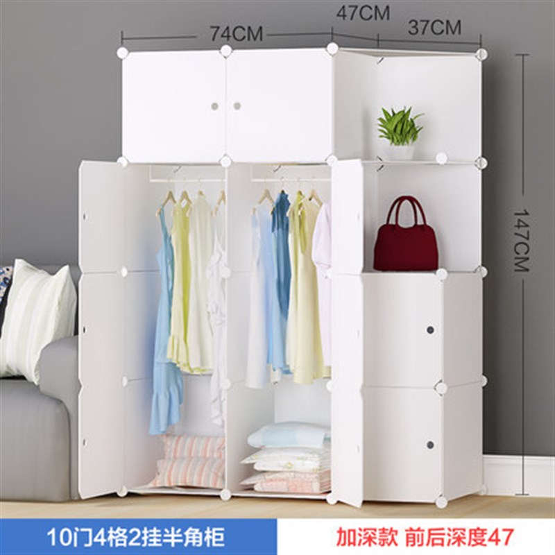 简易衣柜塑料树脂组合木纹成人衣橱简约现代组装多层收纳柜