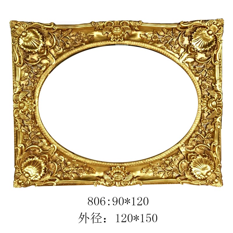 出口复古挂墙摆台复古怀旧欧式雕花框树脂欧式油画框镜框展厅相框
