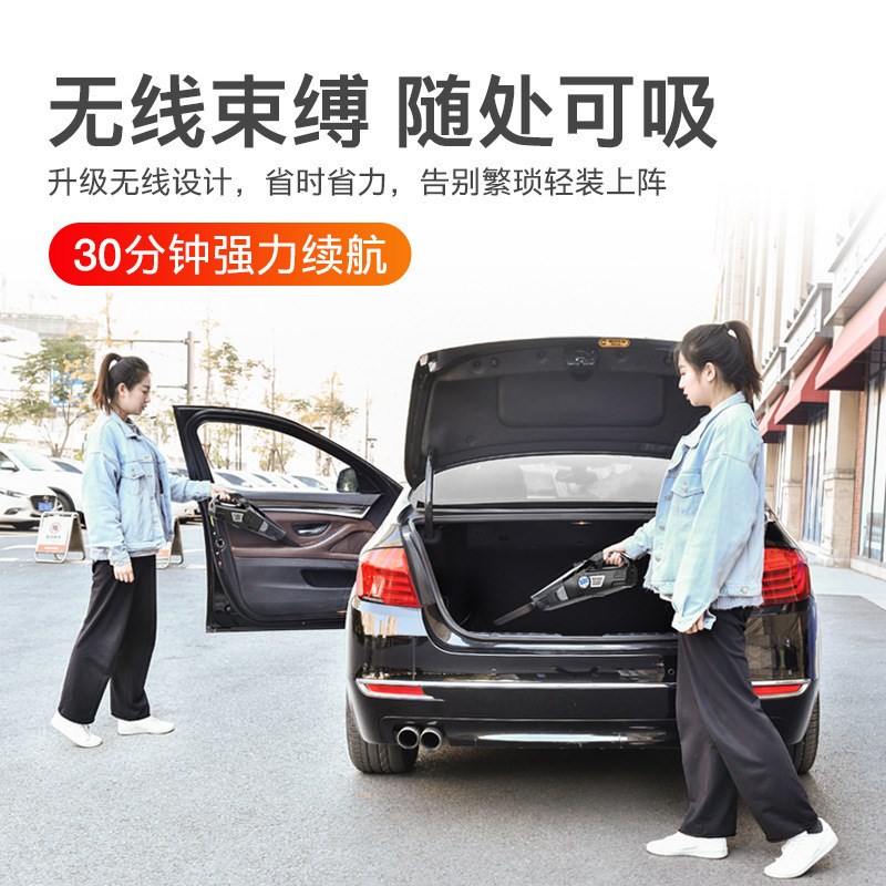 车载吸尘器充气泵四合一数显120W大功率多功能家车两用汽车打气泵