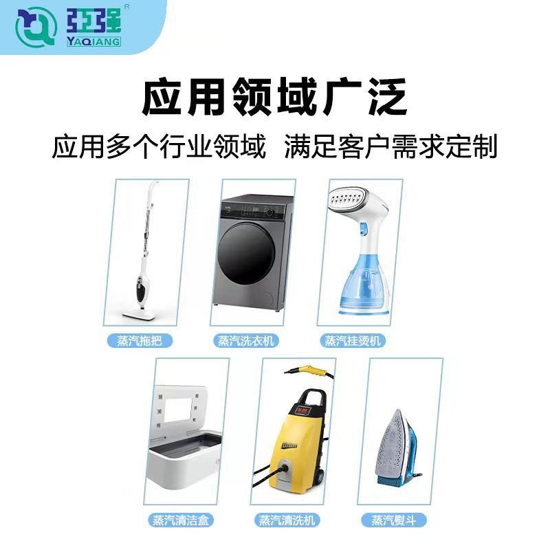 蒸气发生器商用即热电锅炉蒸汽机小型发热设备 电加热蒸汽发生器