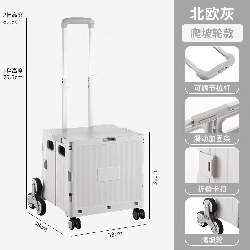 买菜折叠小拉车家用迷你超市购物便携小推车露营野营折叠车