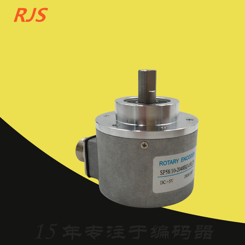 RJS瑞佳信实心轴增量光电编码器