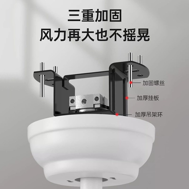 智能风扇吊灯家用现代简约餐厅中山灯具卧室吸顶主卧全光谱吊扇灯