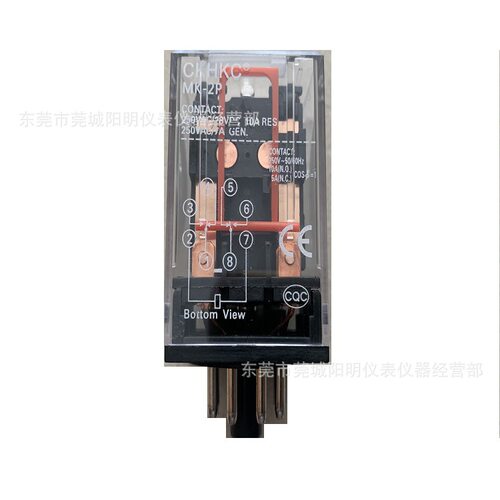 中间继电器MK3P-I