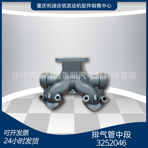 NT855工程机发电机组排气后段