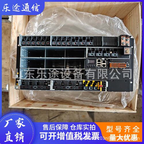 动力源通信高频开关电源48V