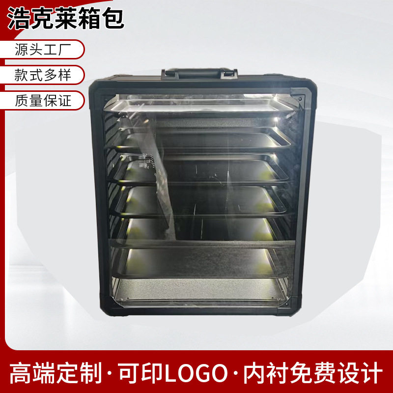 厂家直供铝合金氛围灯带展示柜收藏磁吸公仔透明箱可堆叠工具箱