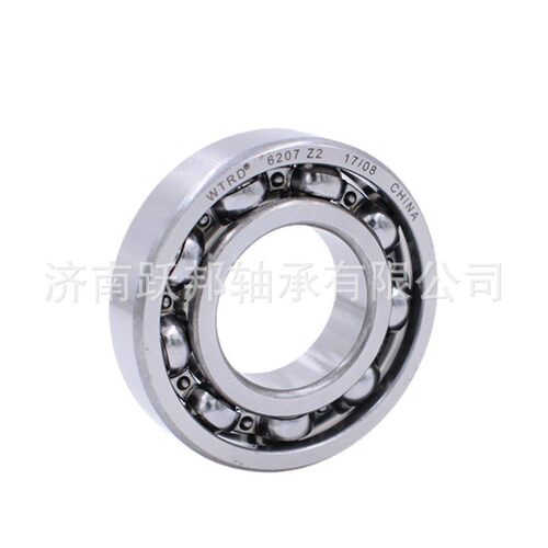 厂家直供WTRD 6312/2RZ/N/NR/ZN/RZN 高精度 电机配件 深沟球轴承