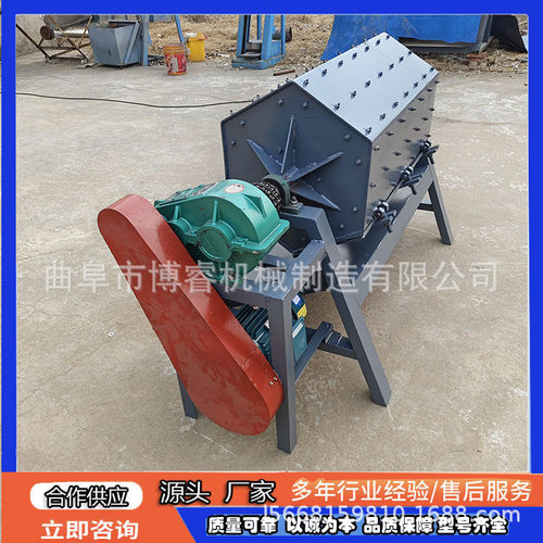 零件翻新除锈机 工件表面处理抛光机 钢板铁件去油除锈机