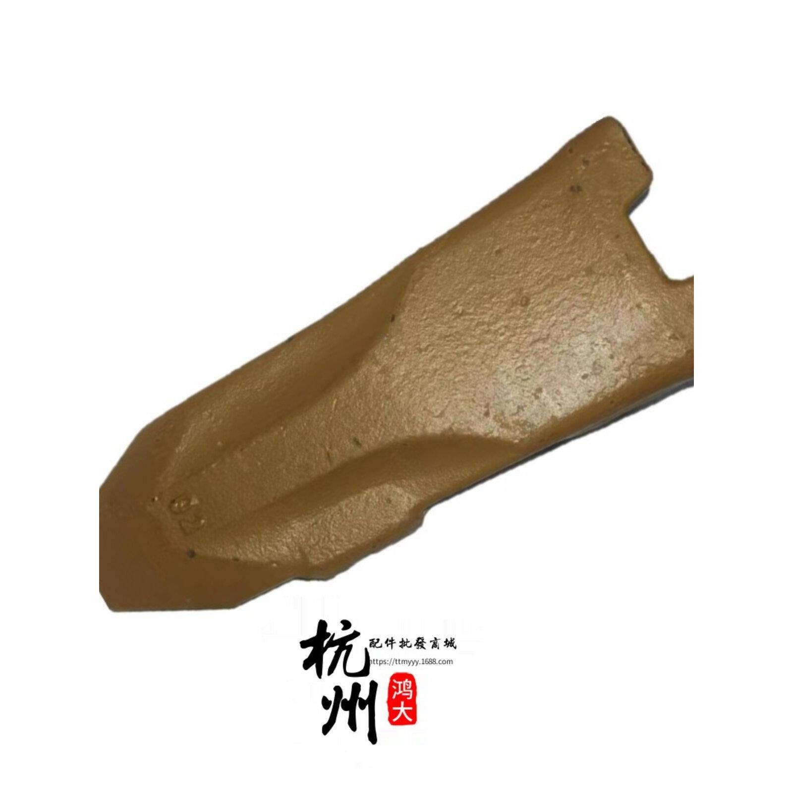 宁波钻石大宇220斗山215山推三一135 245 305岩石斗齿根座牙王