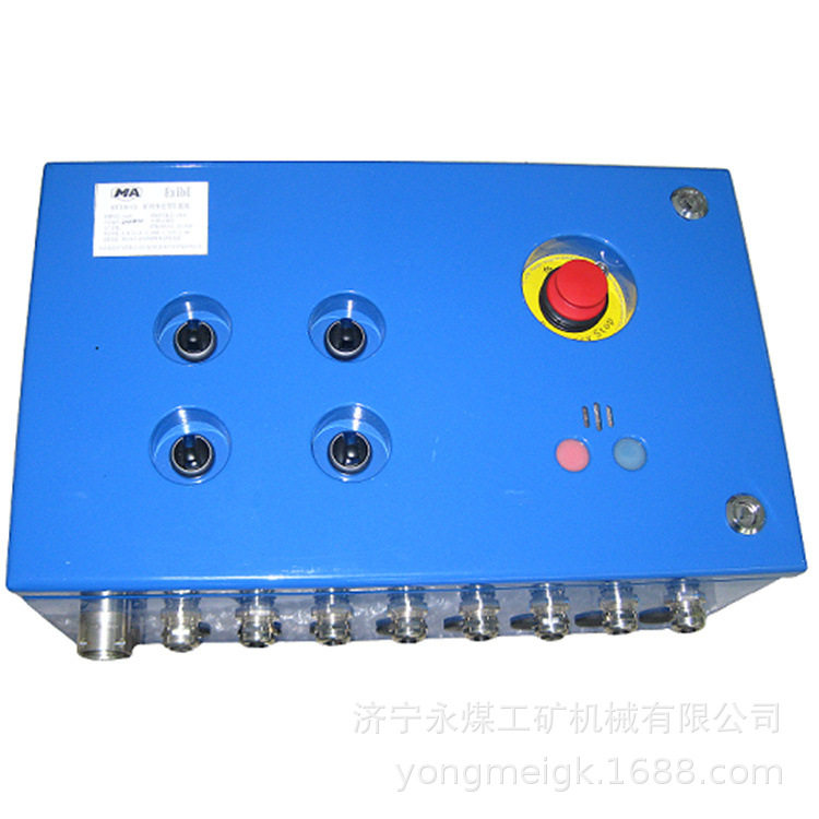 通联KTC136-U1矿用本安型汇接器本安信号分配器KTC136-U