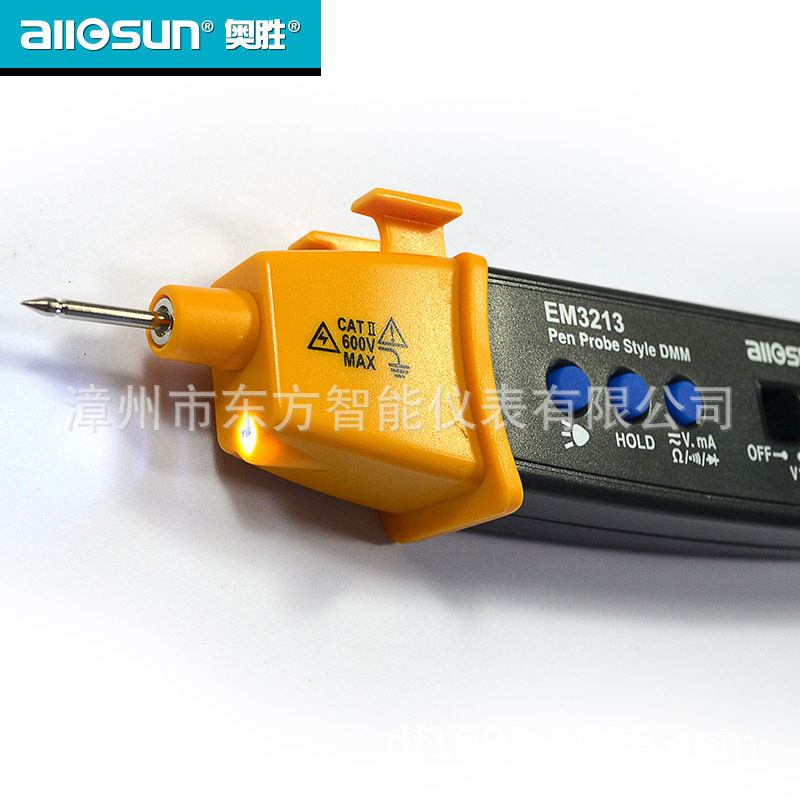 奥胜数字万用表全自动笔型多功能线路防烧