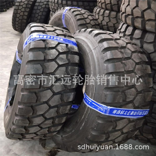 陕汽14.00R20全钢丝越野轮胎