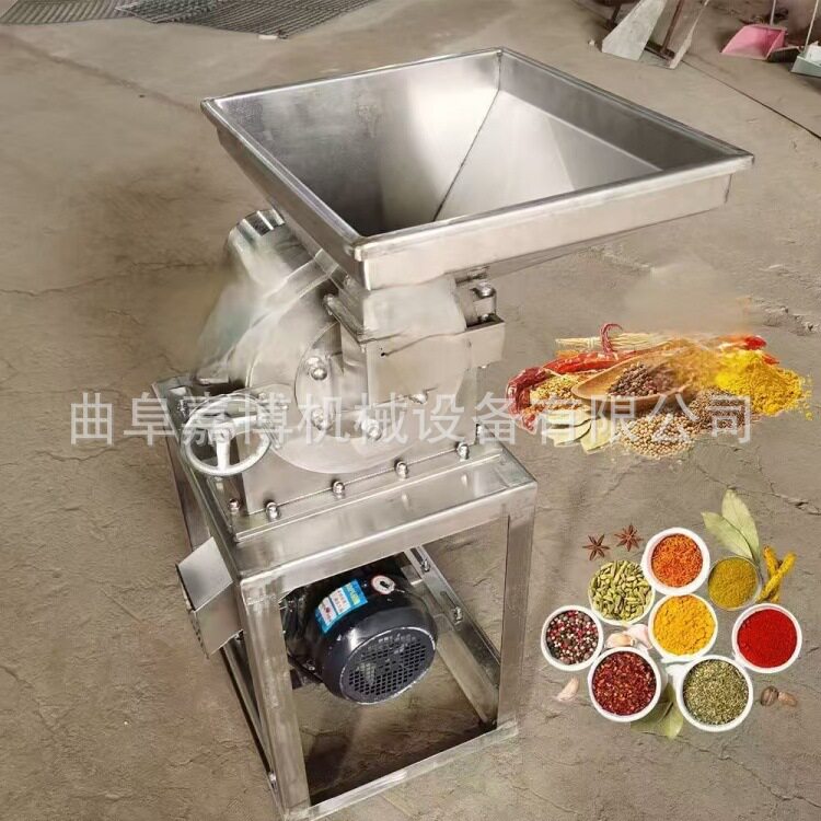 不锈钢齿盘调味料磨粉机