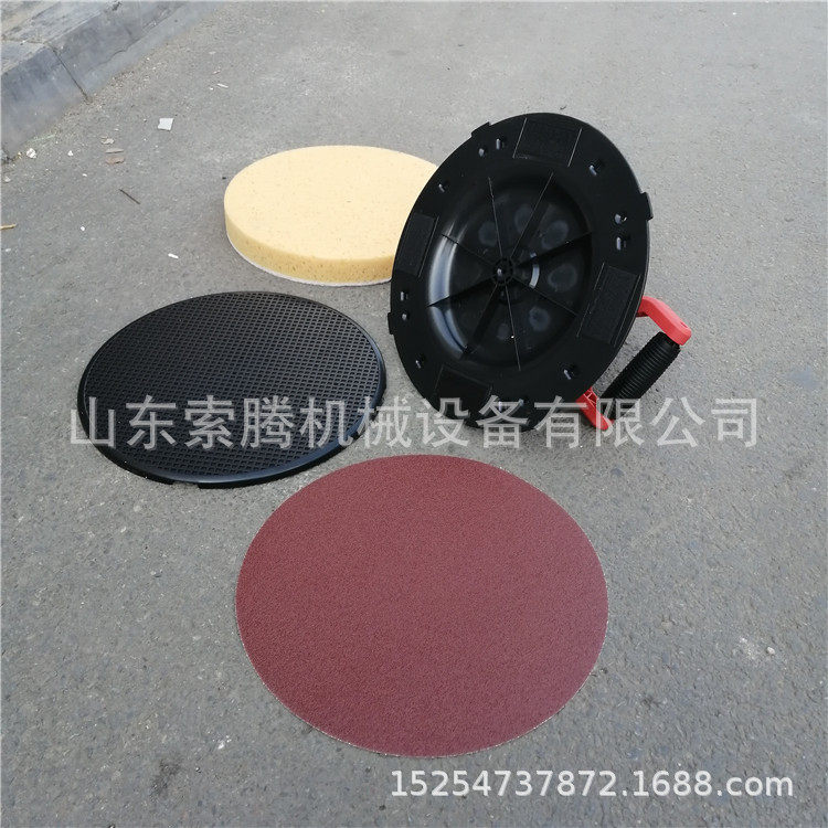 700F手提抹墙机墙面收光
