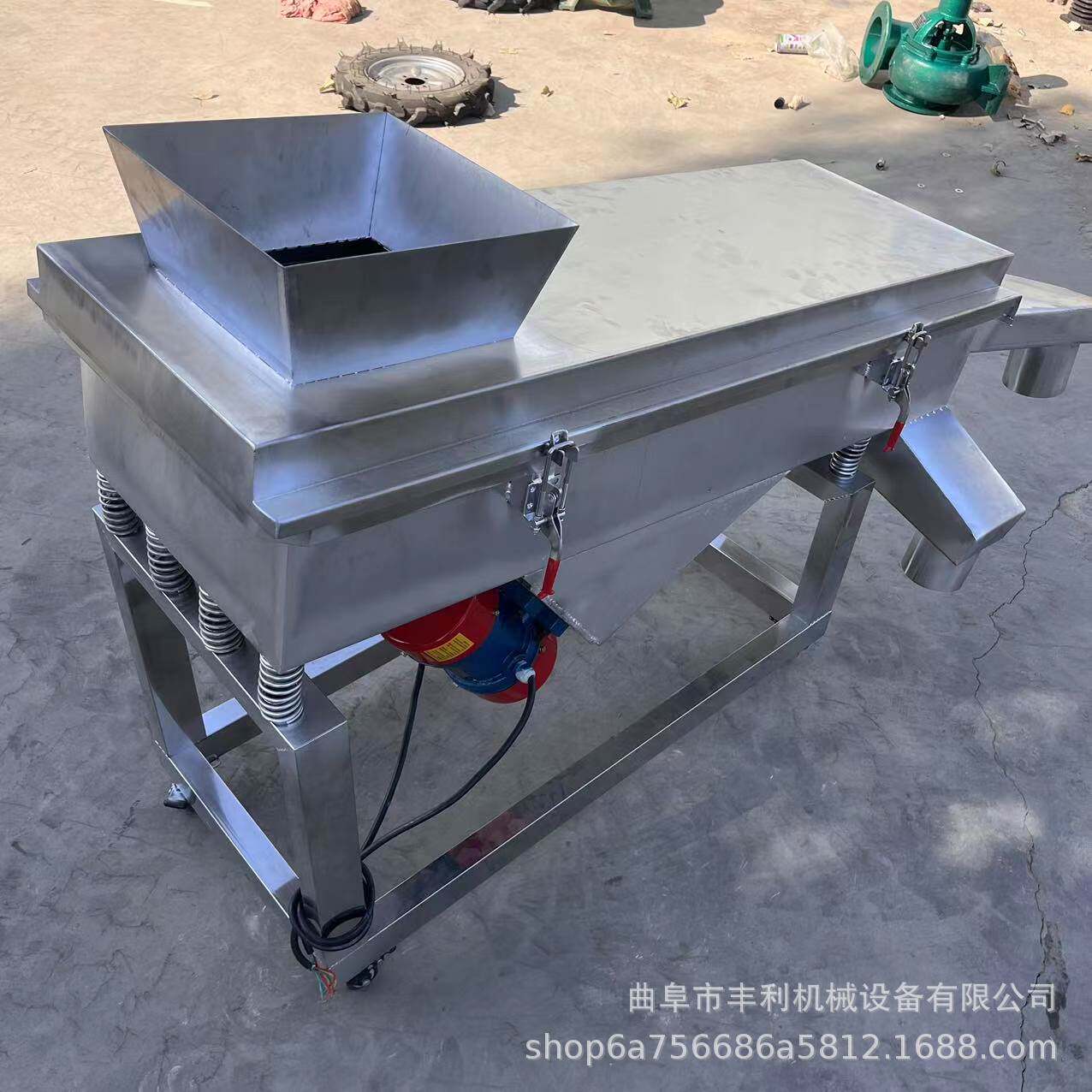 电动筛直线筛分选机 双层粮食震文化/体育周边