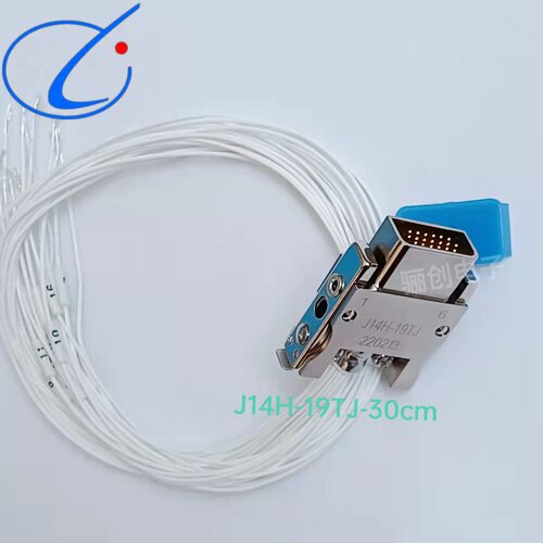 J14H矩形接插件J14H-19TJ-500MM J63A-2F2-031-431-TH JL23-32TKH