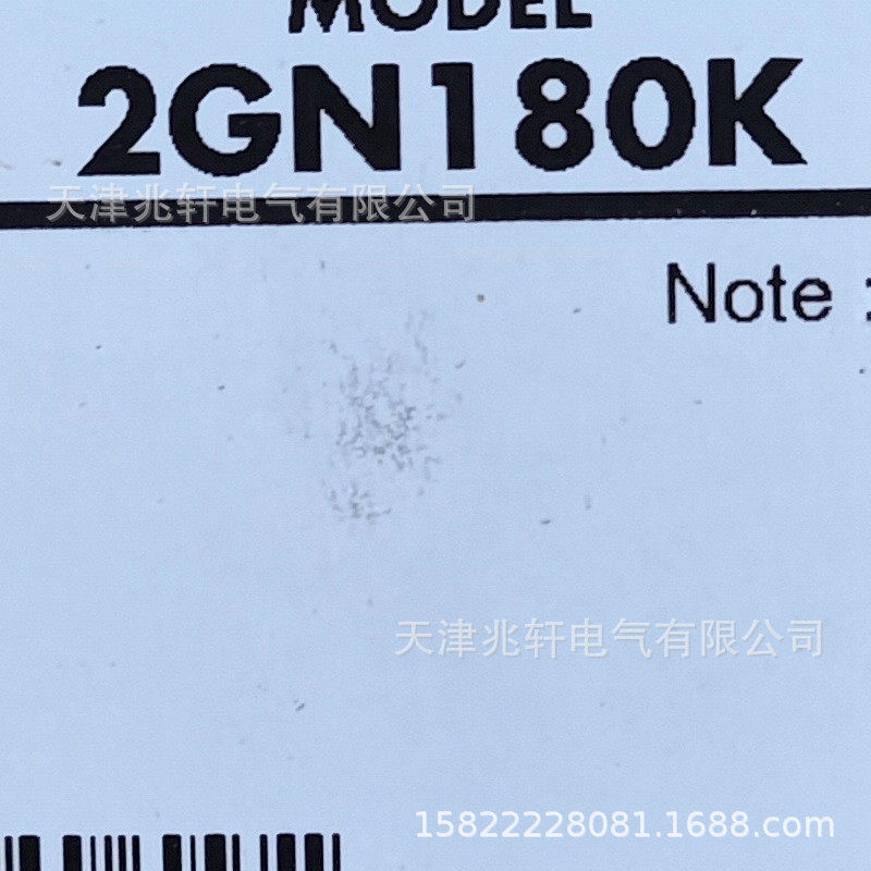 东方马达2GN180K减速机