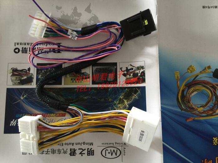 改装汽车线束现代瑞纳接汽车无钥文化/体育周边