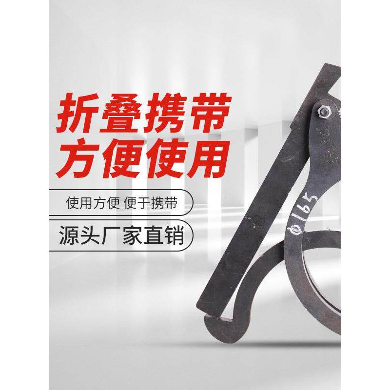 特殊深度三体分体加长钻头专用轻松拆卸扳手无损管体无限拆装接长
