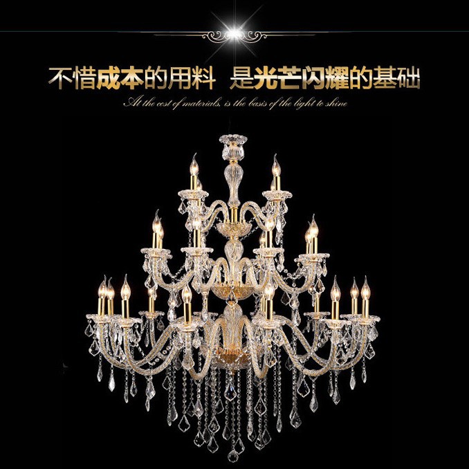 欧式轻奢LED水晶玻璃弯管吊灯