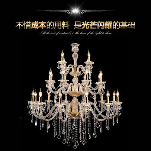 欧式轻奢LED水晶玻璃弯管吊灯