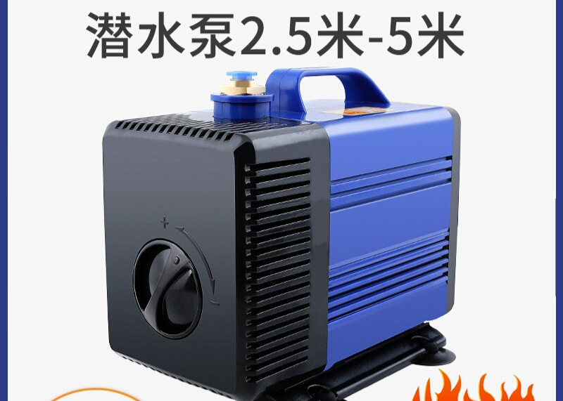 雕刻机水泵220v微型水泵冷却小型电脑雕刻机循环水泵抽水泵潜水泵