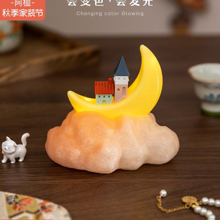 迷你护眼节能可爱儿童小夜灯