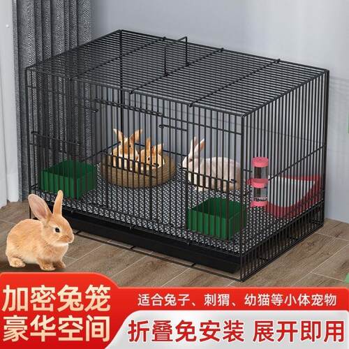 狗笼子小型犬猫笼子宠物笼子大型犬带厕所家用室内中型犬猫狗别墅
